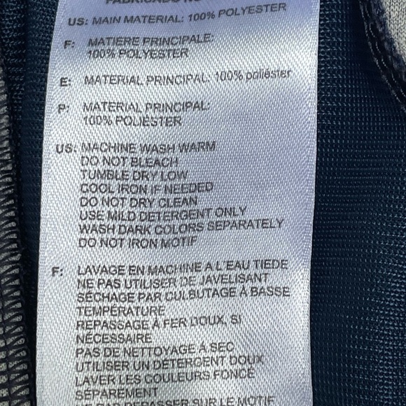 ADIDAS climacool drawstring shorts - Picture 5 of 9